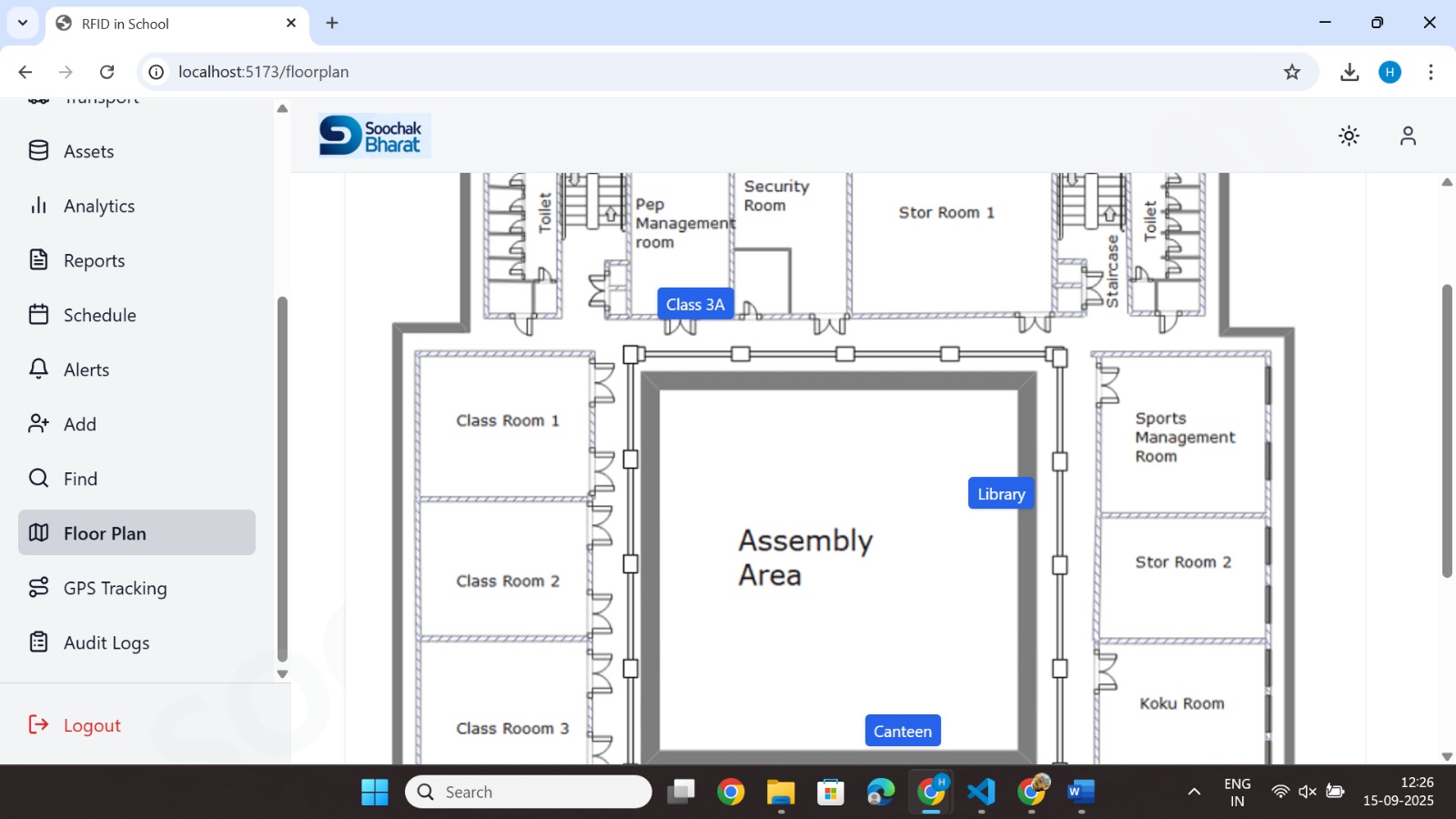 School Attendance & Safety Software